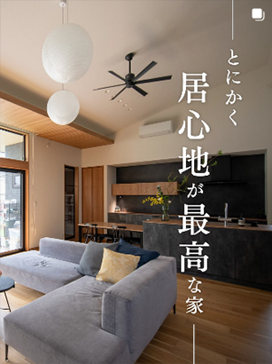 instagram投稿
