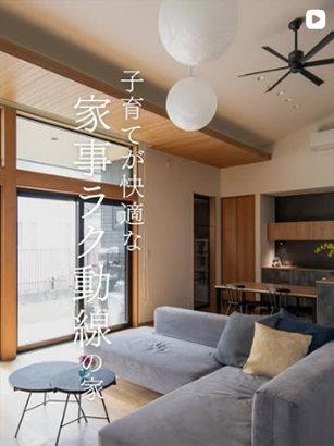 instagram投稿
