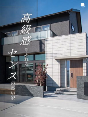 instagram投稿