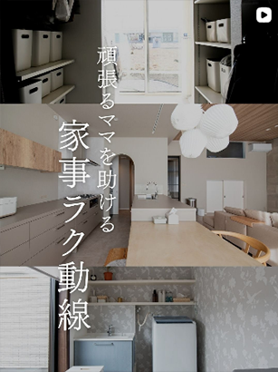 instagram投稿