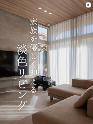 instagram投稿