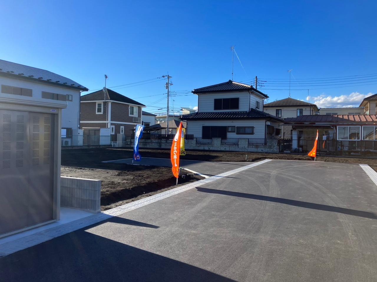 鹿沼市緑町